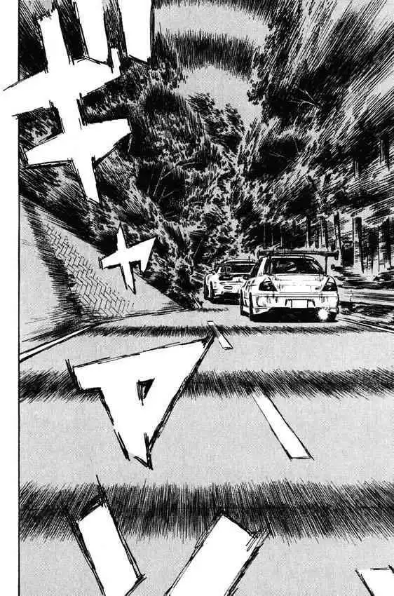 Initial D Chapter 459 9